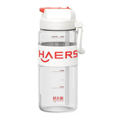 2025新款进口Tritan吸管杯大容量