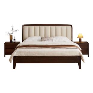 全友家居2025新款主卧1米8双人真皮大床新中式1.5m头层牛皮实木床