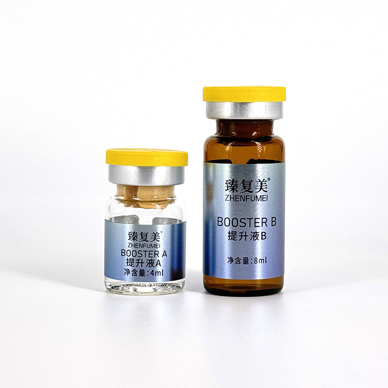 暨肽瓜子脸三线四维提升深层提拉紧致轮廓V脸精华下颚线塑形