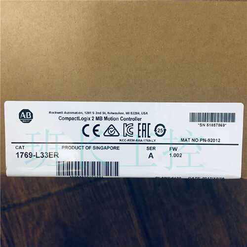 议价全新原装AB模块CPU单元1769-L33ER 现货特价包邮