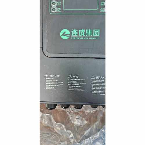 可维修连成LEC-CA3S-22A水泵智能控制器，380V三相，具议价