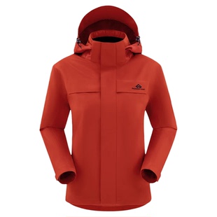 【朱雀羽绒冲锋衣】拓路者户外登山服防水保暖三合一外套