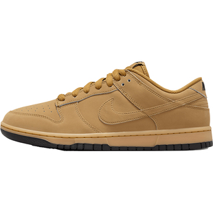Nike/耐克正品Dunk Low Retro SE男士经典耐磨板鞋HQ1932-700