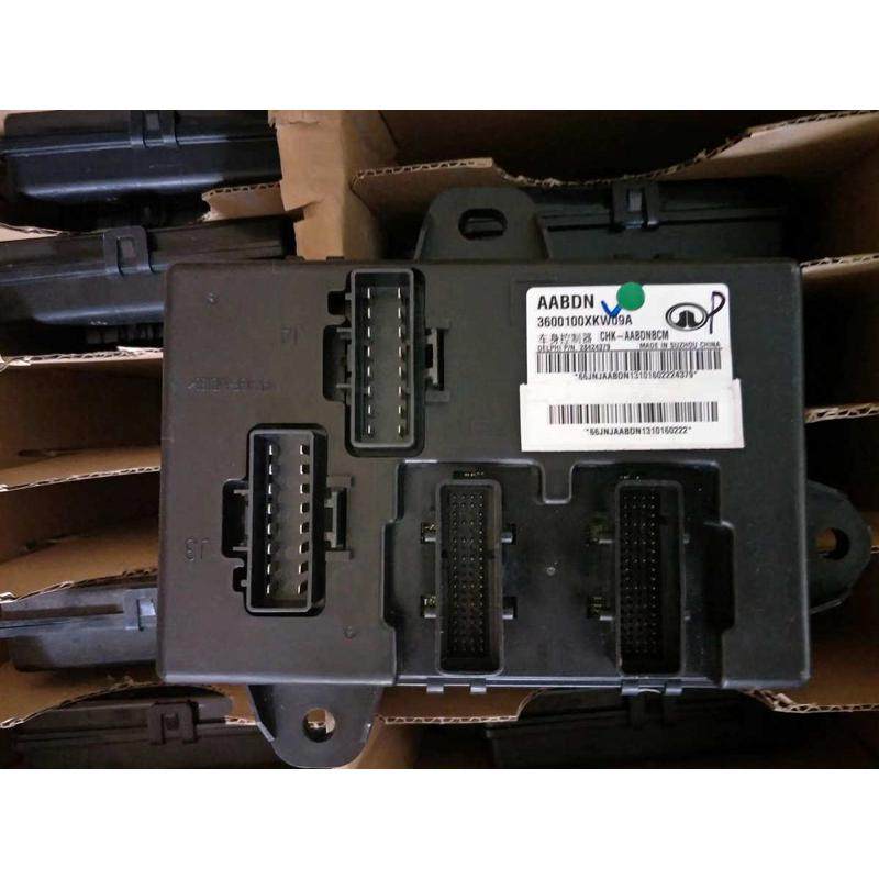 适用哈弗h2h6h7vv7h8h9c50炮皮卡车身电脑控制器线路模块门窗天窗