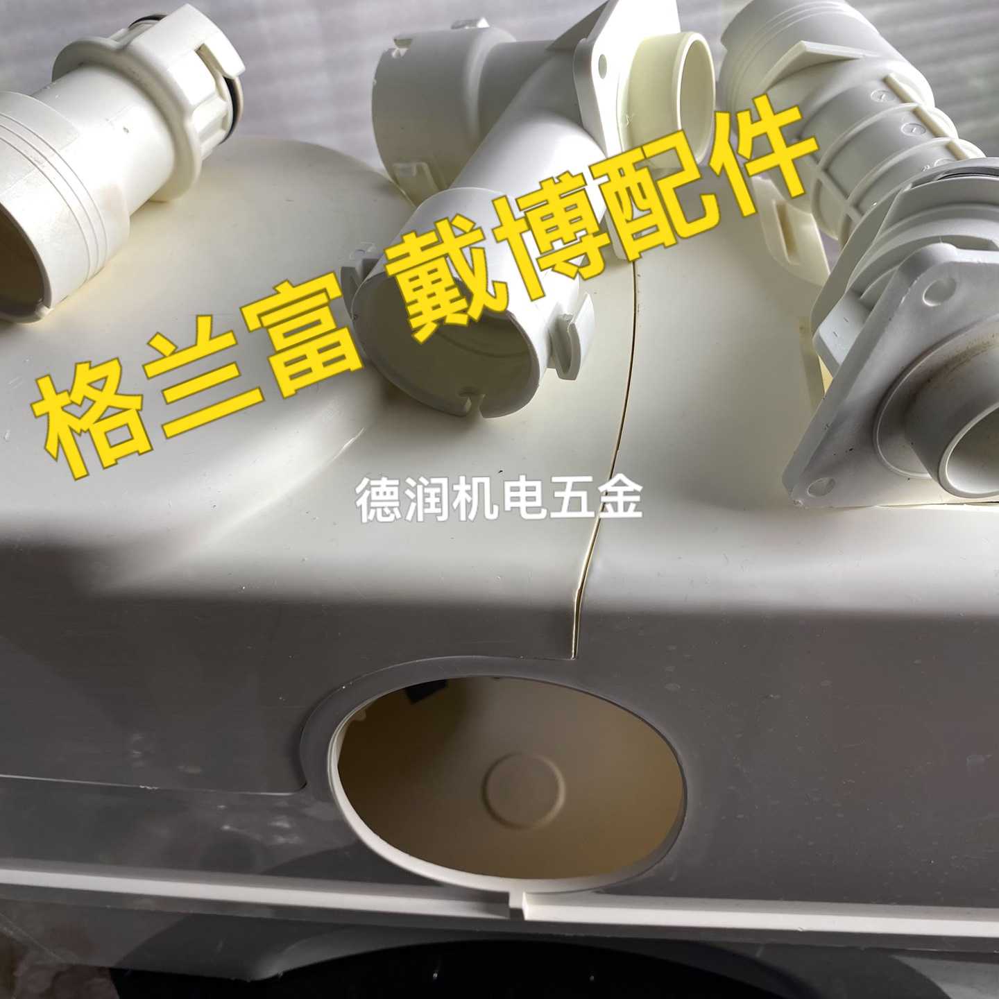 提升泵配件 地下室污水提升泵提升设备 配件议价图片