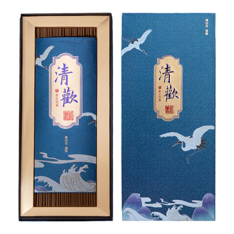 迦印堂芽庄沉香老料家用安神