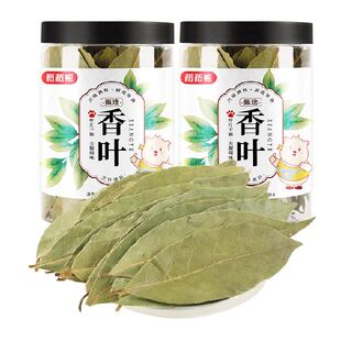 稻稻熊香叶家用八角大料72g*2桂皮香叶调料炖肉香料