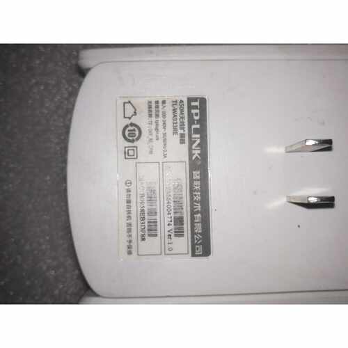 询价TPLINK450M无线扩展器型号TLWA9E议价