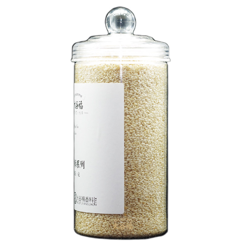 白芝麻粒熟即食干吃散装家用生芝麻农家油芝麻仁免洗白芝麻可榨油