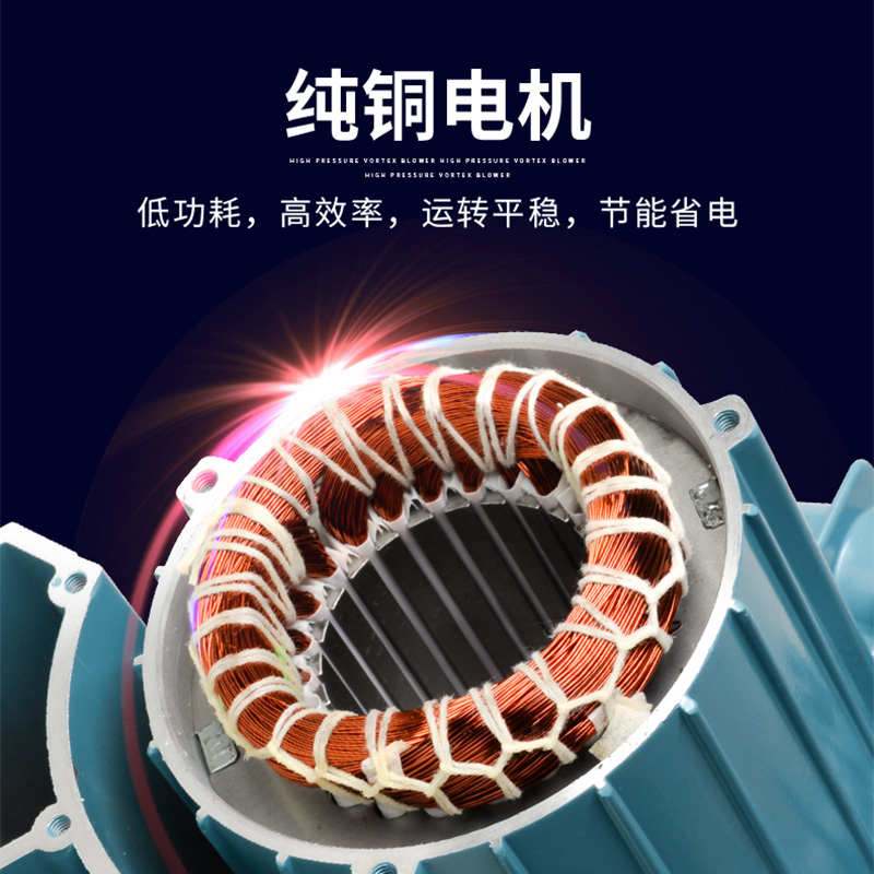 日生鼓风机GF增氧机大功率卖鱼打氧气机海鲜鱼池增氧泵鱼塘氧气泵