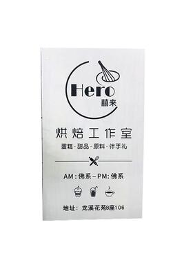 网红ins风店门牌定制美容美甲美睫服装工作室木质招牌创意展示牌