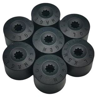 适大众CC波罗高尔夫6/7GTI甲壳虫夏朗尚酷轮胎螺丝帽轮毂保护盖套