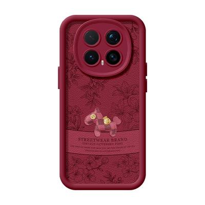 适用荣耀magic8手机壳女款magic7pro保护套新款honor全包防摔magic4至臻6硅胶小羊皮马年5por红色新年华为软