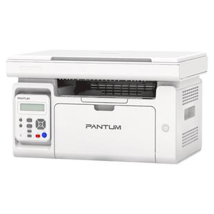 奔图M6212W黑白激光打印机扫描复印一体机手机无线wifi家庭学生家用小型A4商用多功能M6202