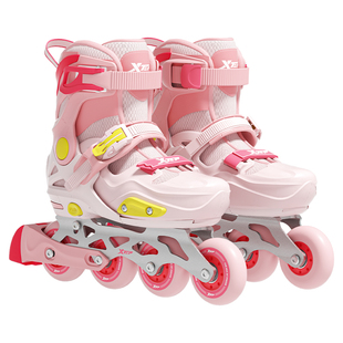 特步儿童轮滑鞋专业培训滑轮全套男女童轮滑鞋初学者溜冰鞋旱冰鞋