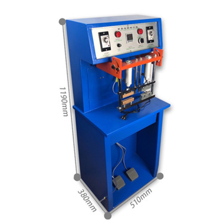 牙膏洗面奶铝塑塑料软管封尾机 TS-80化妆品日化用品封尾机