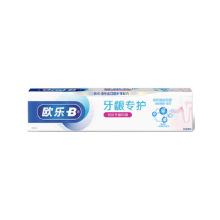 欧乐B牙膏对抗牙龈140g/200g清新口气修护清新专护男士女家用正品