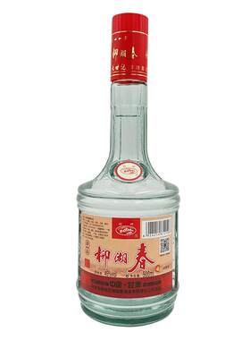 崆峒500ml白酒45柳湖春拍10发12