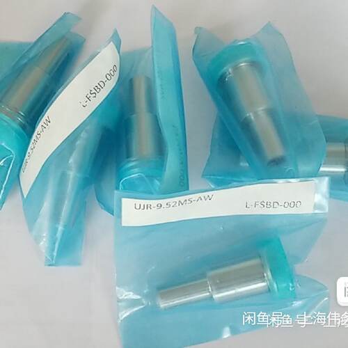 FUJIKIN UJR-9.52MS-AW 3/8
