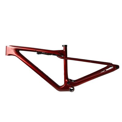 MICROCK微滚超轻T1100碳纤维山地软尾XC车架WC EPIC 29er全冰裂红