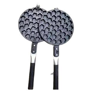 37个梅花形小蛋糕模具商用摆摊夹一口香火烤板家用蛋糕锅加厚机器