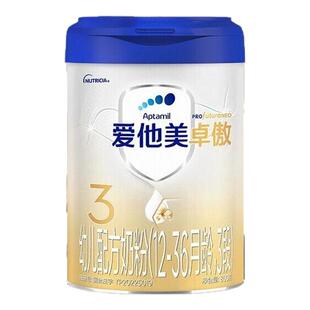 顺丰发货】爱他美官方旗舰店卓傲3段正品婴幼儿三段奶粉800g*6罐