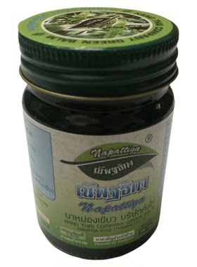 balm50g娜帕蒂卡单瓶青草膏