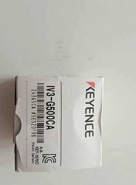 询价-KEYENCEIV3-G500CA视觉传感器