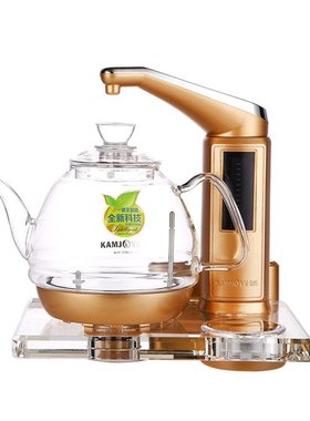 金灶炫彩底座全自动烧水壶电茶炉
