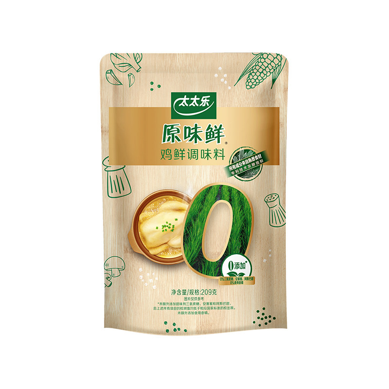 太太乐原味鲜鸡鲜209g/袋调味品