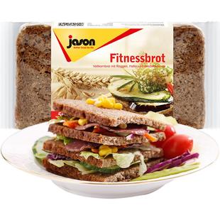 【进口】德国捷森燕麦黑麦全麦面包酸涩难吃休闲零食