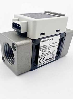 议价气体流量计PFMB7501/PFMB7102-04 PFMB7202-06-A/B/C/D/E/F适