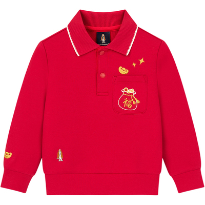 暇步士男童翻领卫衣卡通休闲上衣