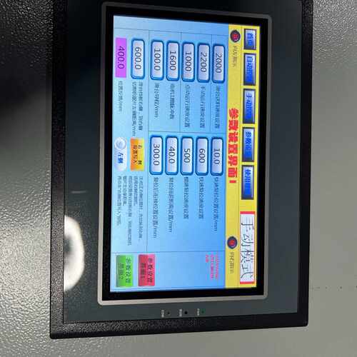 议价Single-Slide Table Dual-Cutting Machine Automatic Feedin
