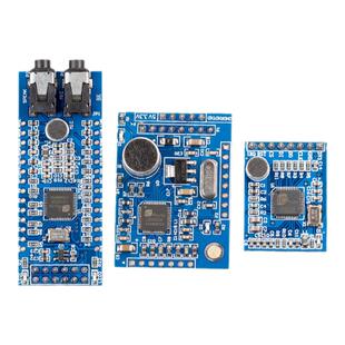 LD3320语音识别模块 智能语音对话/交互 控制系统 智能垃圾桶设计