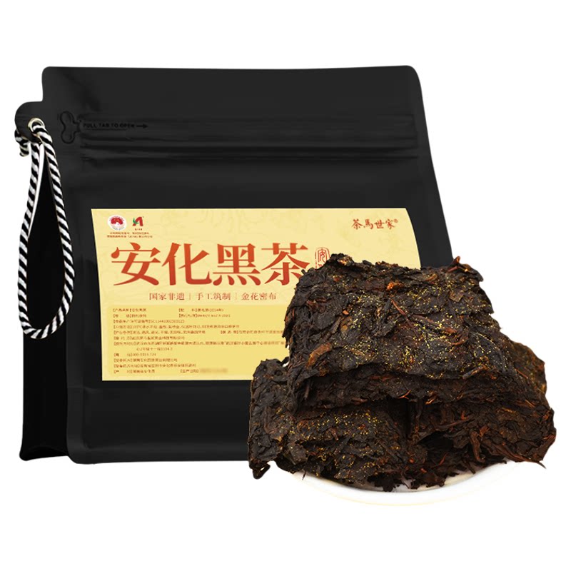 茶马世家12年陈正宗安化特级黑茶