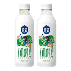 三元有机鲜牛奶900ml*2瓶