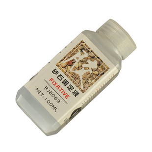 柯作模型情景地台场景沙盘旧化土色粉石头沙子砂砾碎石固定液胶水