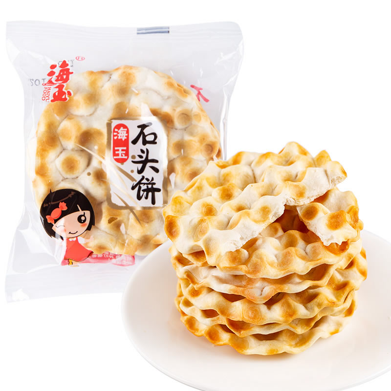 海玉石头饼山西特产酥脆非油炸