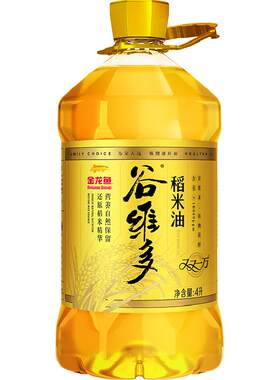 谷维多健康稻米油富含谷维素