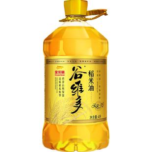 金龙鱼谷维多双一万稻米油米糠油 家用桶装食用油 富含谷维素