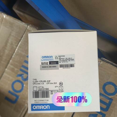 询价-控制器 CJ2H-CPU65-EIP 数