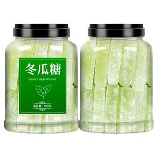 冬瓜糖正宗老式冬瓜条东瓜干商用冰糖糖砖丁广东潮汕手工粒旗舰店