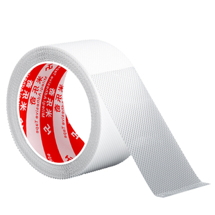 包包带防滑贴透明背胶固定神器单肩包防止溜滑跑偏斜胶带箱包配件包带防滑贴纳米防滑贴透明固定神器