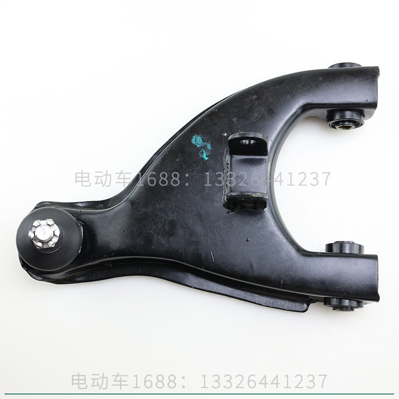 玛西尔巡逻车前摆臂摇臂三角架 玛西尔摇臂摆臂支架 电瓶车摇臂