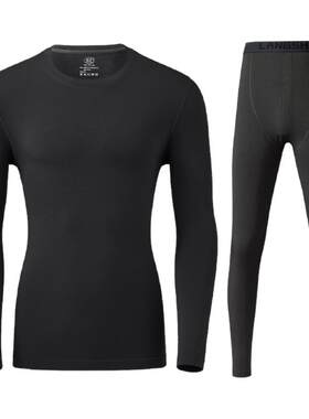 浪莎轻薄肌底衣发热纤维秋衣秋裤套装男士女薄款修身打底保暖内衣