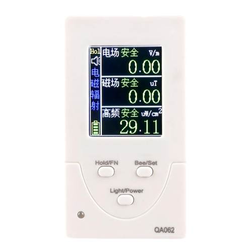 电磁辐射检测仪5G基站手机高压线配电站家用电器电磁波