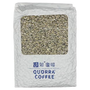 25产季 咖啡生豆 埃塞 西达摩 sidamo 优选 G4 日晒 优质拼配豆