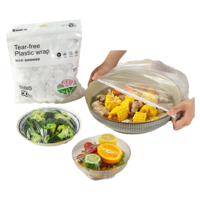 保鲜膜罩冰箱保鲜袋松紧口保险套