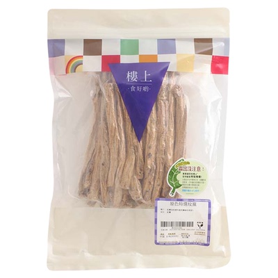 香港特选纹党甘肃直邮